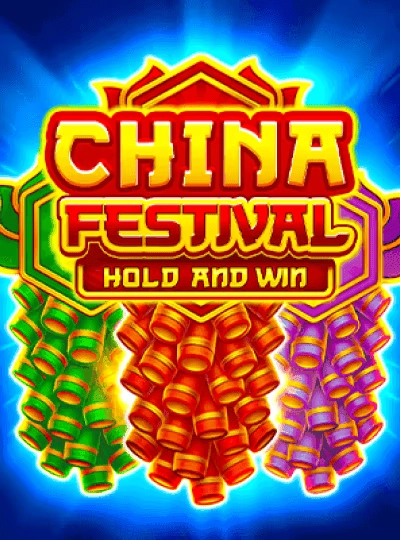 Progressive jackpot slot cover